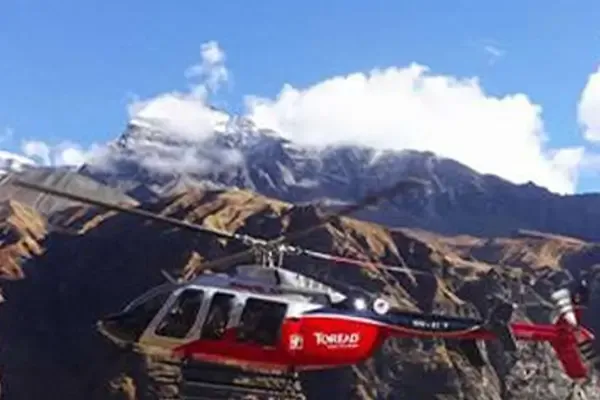 Annapurna Base Camp Helicopter Tour