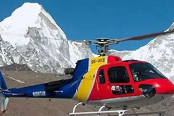 Everest Base Camp Helicopter Tour