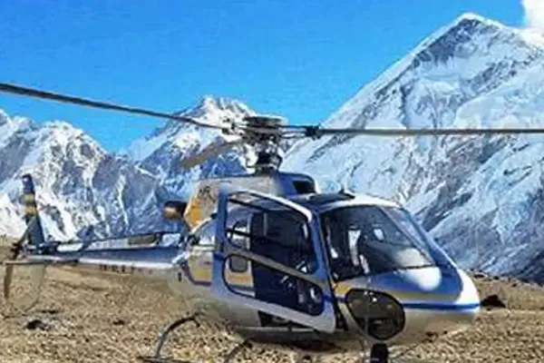 Everest helicopter flight landing tour