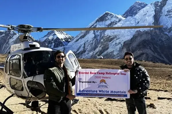 Everest Helicopter Return Trek