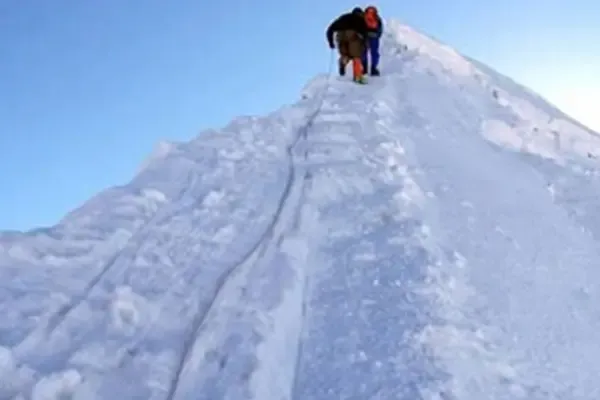 Climbing & Expedition