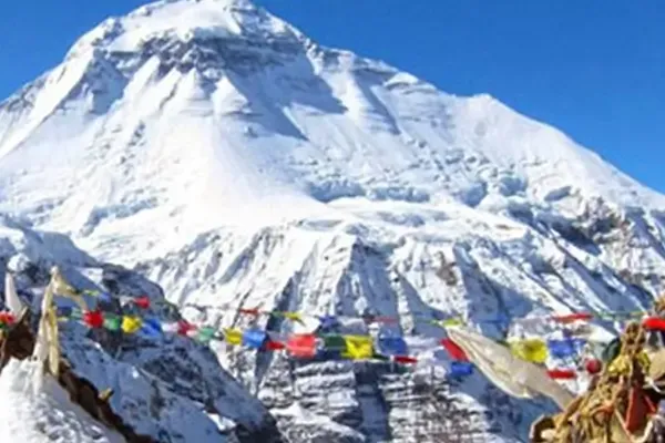 Dhaulagiri Circuit Trek