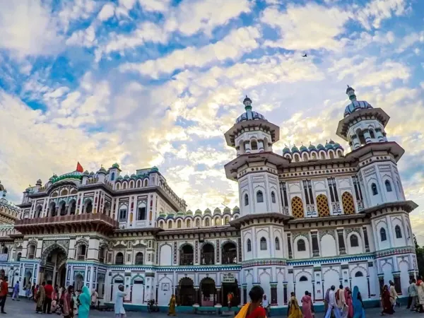 Janakpur Tour Cost