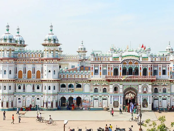 Janakpur Tour