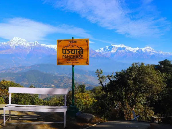 Panchase Trek In Nepal