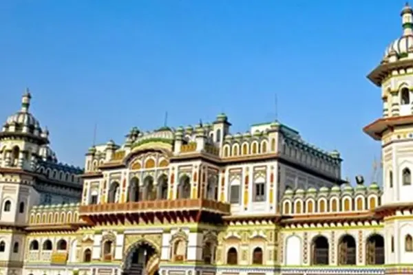 Janakpur Tour