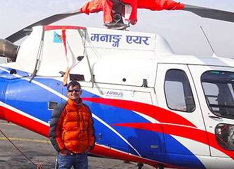 Kanchenjunga base Camp Helicopter Tour