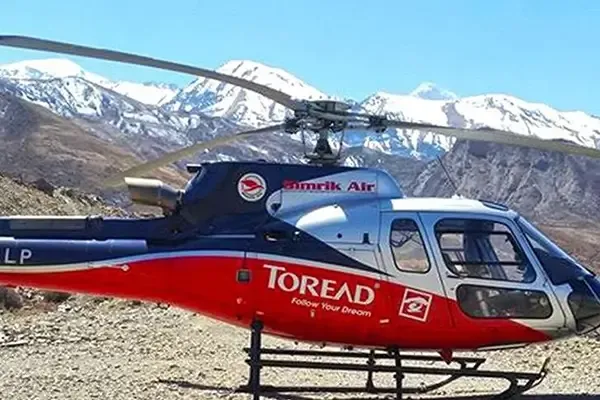 Muktinath Helicopter Tour